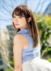 森川穗香