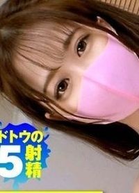 なつみ/18歳/エッチ大好き！！男のロマン全身エロムチボディ！！SEX猛勉強中のG乳専門学生が降臨！！ - AV大平台 - 中文字幕，成人影片，AV，國產，線上看