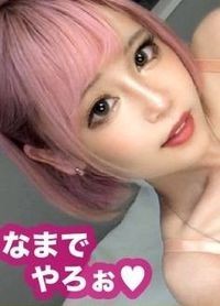 みく/22歳/お金とイケメンとチ○コ好きの強欲ギャル！！現在進行形でセフレ募集中の性欲オバケ登場！！