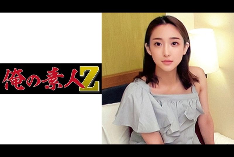 230oreco-157幸子 - AV大平台 - 中文字幕，成人影片，AV，國產，線上看