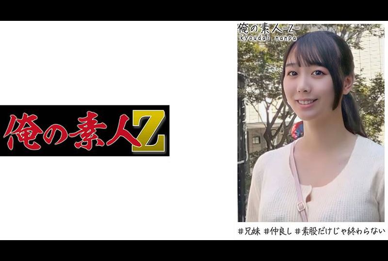 230oreh-006結衣(24) - AV大平台 - 中文字幕，成人影片，AV，國產，線上看
