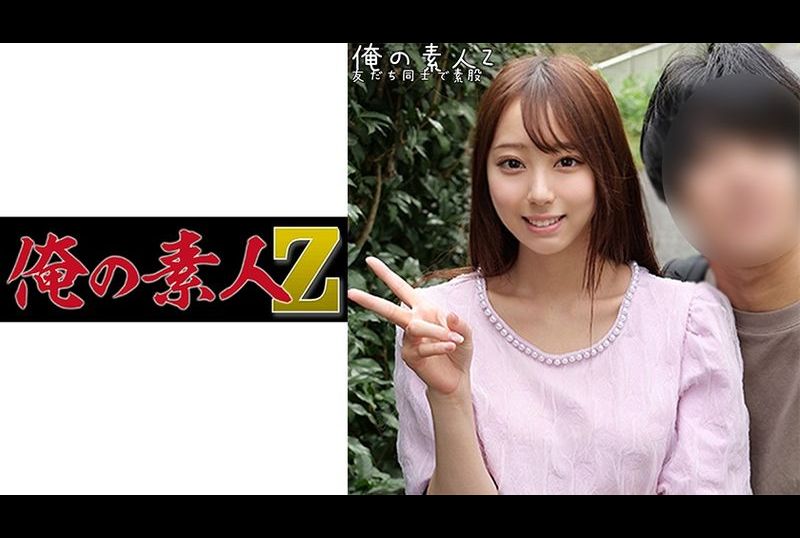 230oreco-249由里亜和田井 - AV大平台 - 中文字幕，成人影片，AV，國產，線上看