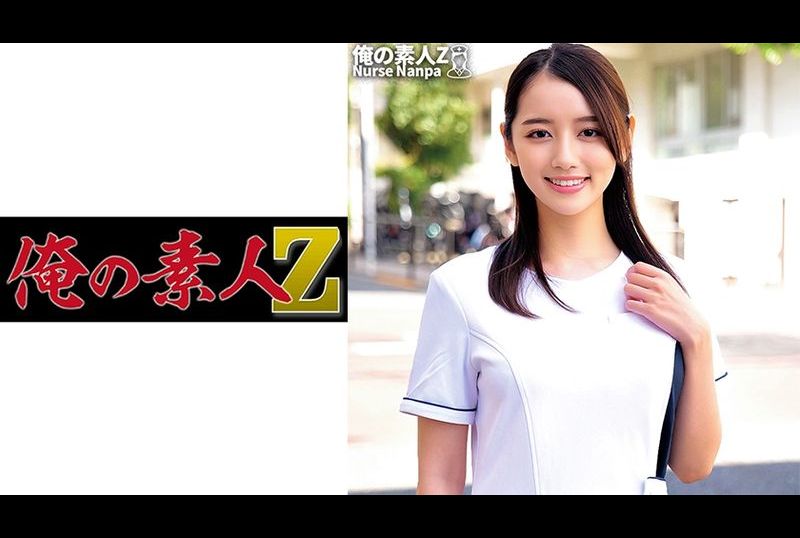230oreco-265神奈小姐 - AV大平台 - 中文字幕，成人影片，AV，國產，線上看