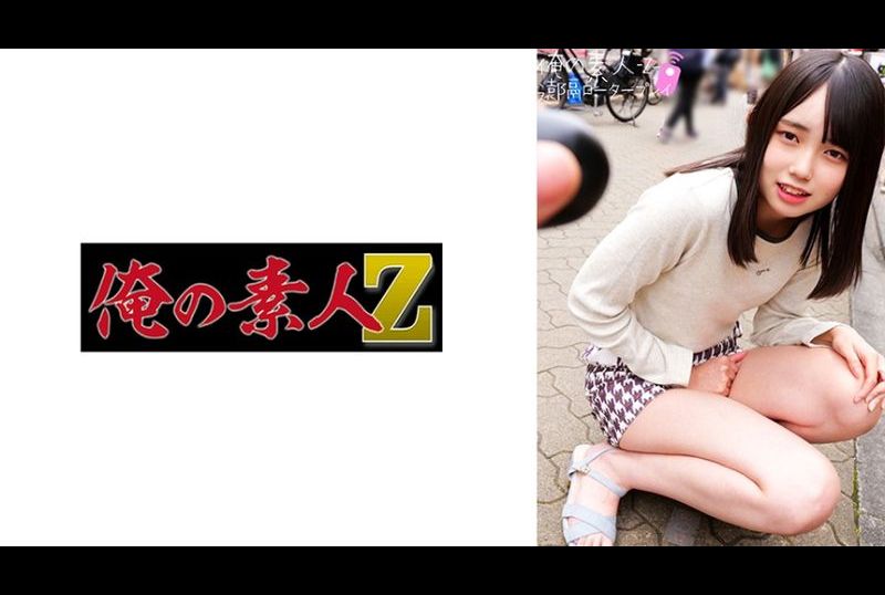 230oreco-272久瑠美小姐 - AV大平台 - 中文字幕，成人影片，AV，國產，線上看