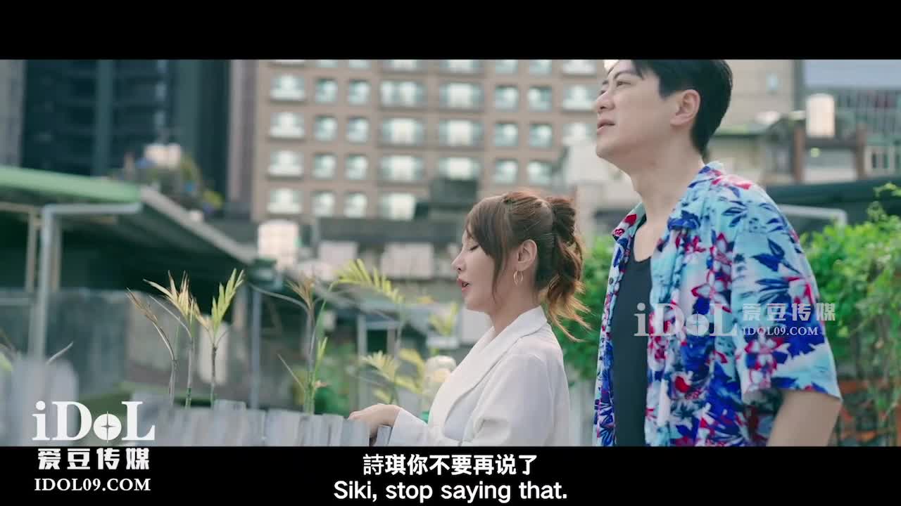心機人妻的肉慾計劃 - AV大平台 - 中文字幕，成人影片，AV，國產，線上看