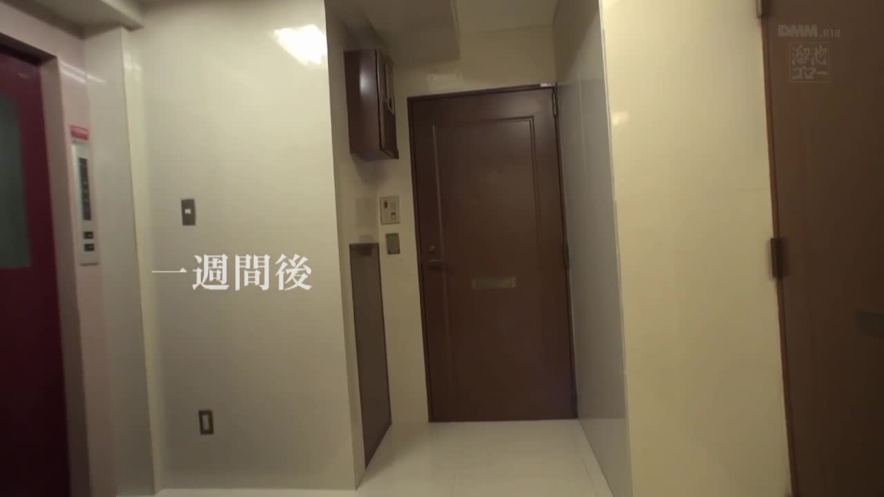 隔壁的少妻 椎名由奈 - AV大平台 - 中文字幕，成人影片，AV，國產，線上看