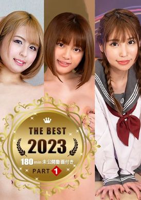 011624_001-1ponIppondo Best 2023 ～第 1 部分～ - AV大平台 - 中文字幕，成人影片，AV，國產，線上看