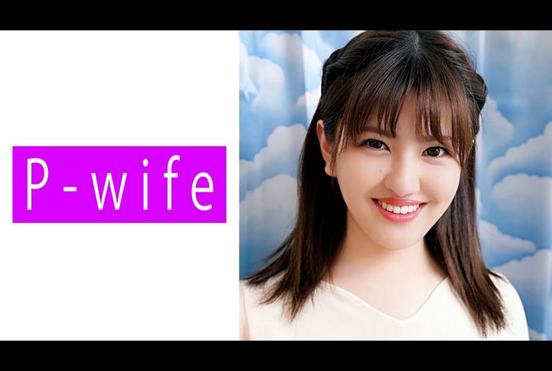 811PWIFE-883えな - AV大平台 - 中文字幕，成人影片，AV，國產，線上看