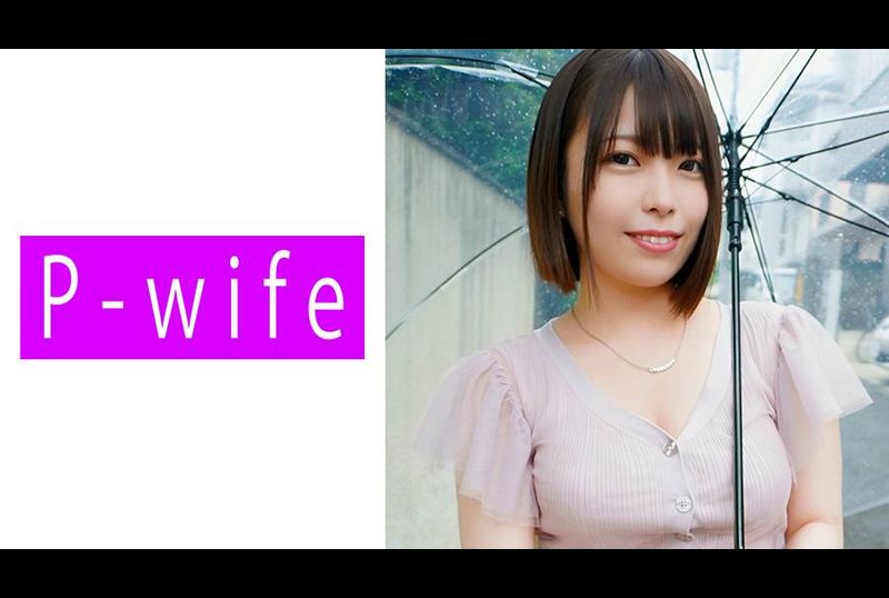 811PWIFE-898あむ - AV大平台 - 中文字幕，成人影片，AV，國產，線上看